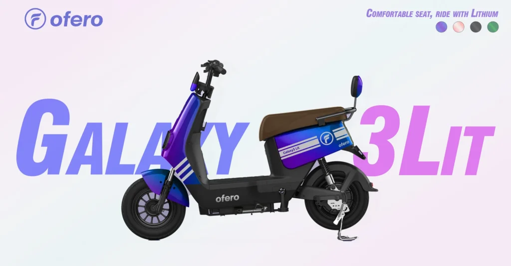 ofero galaxy 3 lit Liburan Tak Terlupakan di Bali